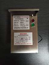 电焊机保护器