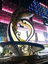 桂林商业街灯光浪花海豚雕塑 抽象海洋鱼主题摆件;