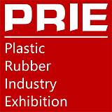 2020上海国际塑料橡胶工业展览会;
