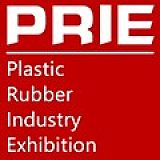 2020年第六届上海国际塑料橡胶工业展览会;
