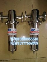 0571杭州不锈钢除油过滤器;