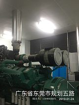 廣東發(fā)電機(jī)組消音處理;