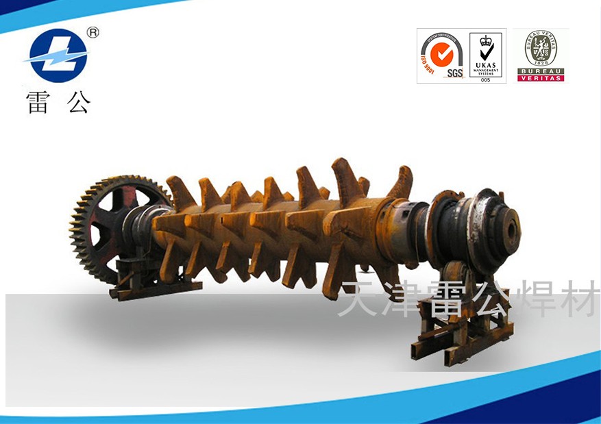 天津雷公-堆焊修复-单齿辊-耐磨焊丝