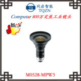 computar镜头800W全系列-M0528-MPW3;