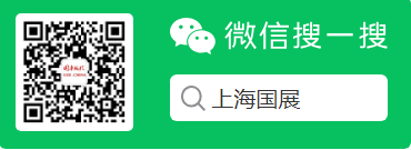 2020年第52届德国杜塞尔多夫国际医院及医疗设备用品展览会