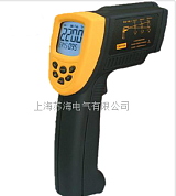 ET9922冶金专用型红外测温仪