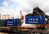 供义乌宁波郑州到中亚五国国际铁路运输;