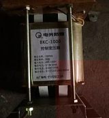 厂家直销电光防爆BKC-1000VA控制变压器*
