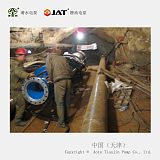 天津多级卧式潜水泵双吸矿用排水;