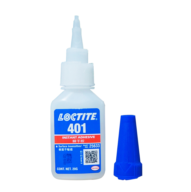 真品乐泰401瞬干胶水 通用型loctite401快干胶 百乐粘胶厂家直销