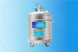 四川液氮罐500升大型自增压液氮罐厂家