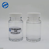 上海沪正纳米银溶液银离子抗菌剂AGS-WMB1000C