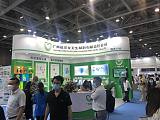 PME 2020上海国际防疫物资展览会-疫情还未走远