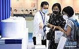 上海站-PME 2020上海国际防疫物资展览会;