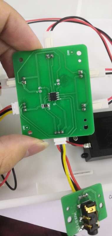 思科微0.5W家电控制器IC,智能家电控制板IC,电控板语音IC