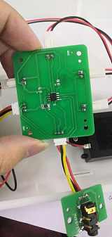 思科微0.5W家电控制器IC,智能家电控制板IC,电控板语音IC;