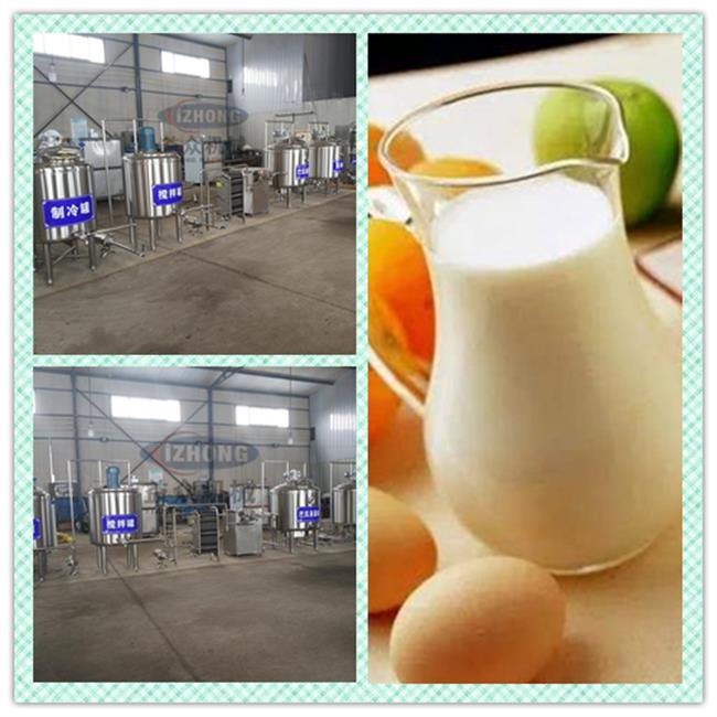 小型不锈钢酸奶发酵灭菌生产灌装线 牛奶巴氏灭菌设备