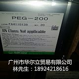 日本三洋 聚乙二醇 PEG-200;