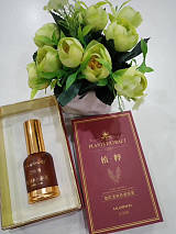械字号草本精油代加工白云山同款精油加工;