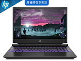 惠普HP光影15-dk0021TX紫色背光键盘商用办公设计娱乐笔记本电脑;