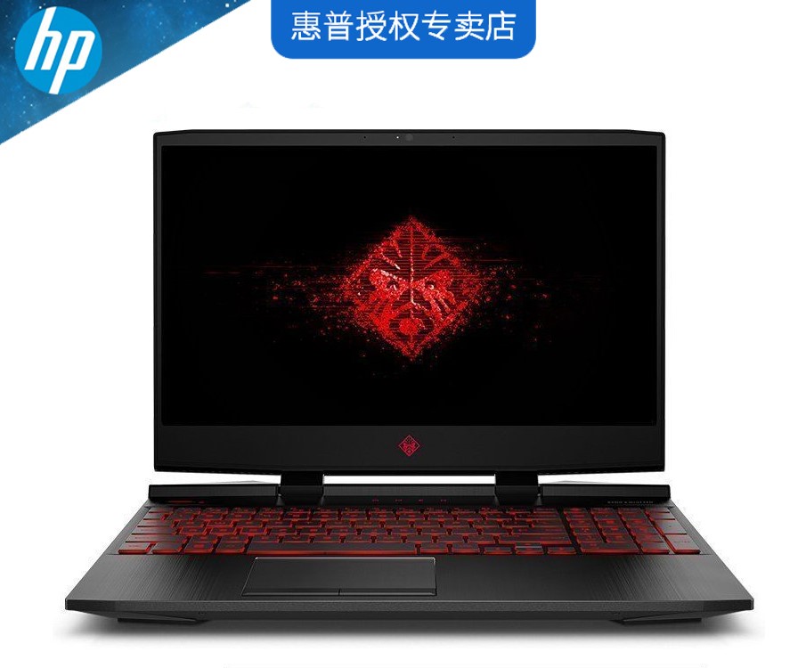 惠普HP暗影精灵5 OMEN15-dc1061TX 15.6英寸游戏笔记本电脑