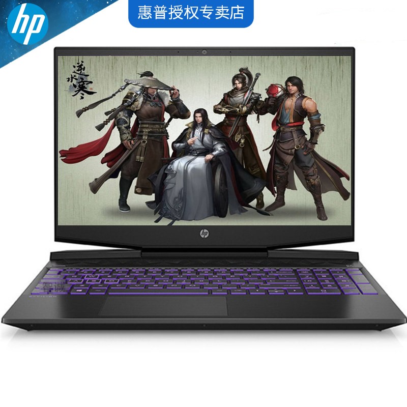惠普HP光影6代2020上市新品15-dk1034TX笔记本电脑