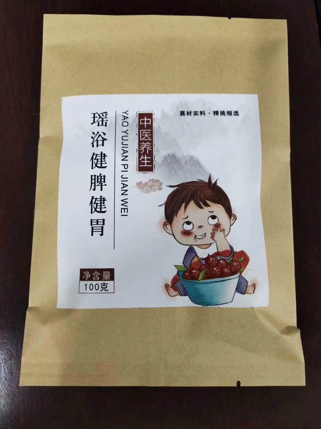 舜师中药泡浴包oem贴牌定制 加工小儿热敷包厂家