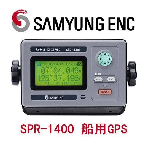 SAMYUNG ENC SPR-1400 GPS卫星导航仪