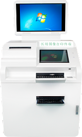 珠海荣威医疗设备医用自助胶片打印机SP-100;