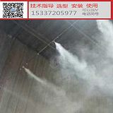 武汉工地洗车机 塔吊喷淋 围墙喷淋造雾机 围挡1000米喷淋;