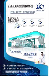 琶洲广州美博会国际展会;