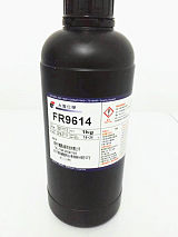 玻璃冷加工胶水 UV水解胶FR9614 临时固定 光固化可水解胶;
