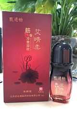 艾灸液底价招商 艾灸液加工定制 艾灸液批发价格;