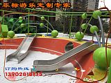 广州儿童滑梯公园幼儿园小区游乐设备大型塑料不锈钢组合滑梯玩具厂家