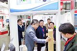 2020第22届上海国际冶金展｜耐材展12月如期举办！;