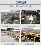 潍坊澄源环保污水处理设备AAO处理工艺污水处理设备价格;