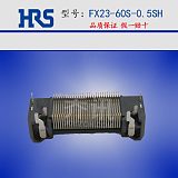 HRS广濑矩形连接器FX23-60S-0.5SH 中央带触点镀金插座;