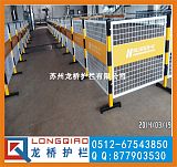 江门电厂安全围栏 厂区带双面LOGO板安全防护网 可移动 专业订制;