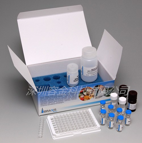 Abraxis腹泻性贝类毒素DSP检测试剂盒