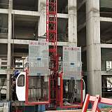 北京建筑施工升降机物料提升机sc200/200齿轮式升降机施工电梯