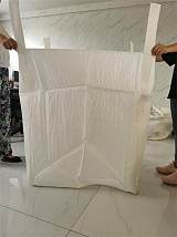 青岛吨袋 物流包装袋集运袋 厂家生产;