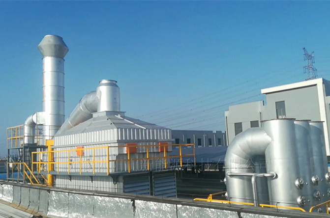造纸烘干VOCs废气净化消雾处理系统2~10万风量废气处理设备