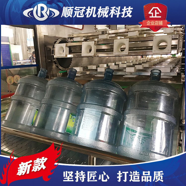 张家港顺冠QGF-600桶装纯净水设备厂家 矿泉水生产线设备 桶装水灌装机