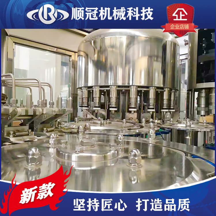 张家港顺冠CGF24瓶装水生产设备 三合一瓶装水灌装机