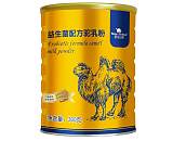 新疆伊犁那拉丝醇融臻骆驼奶粉厂家品牌批发价格招商