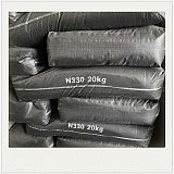 珠海供應炭黑N220 N330 碳黑 濕法造粒和粉末型炭黑廠