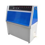 ZN-P耐紫外线老化箱/橡胶涂料油漆试验箱;