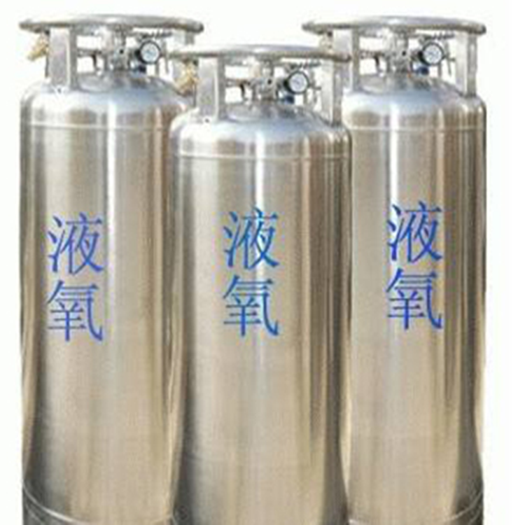 深圳工业气体 氮气 氧气 氩气 液氮 二氧化碳