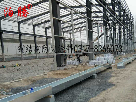 上海钢结构防火涂料实体厂家,上海钢结构防火涂料厂家批发