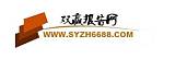 鋁電解電容器行業市場發展前景與未來趨勢預測分析報告2021-2026年;